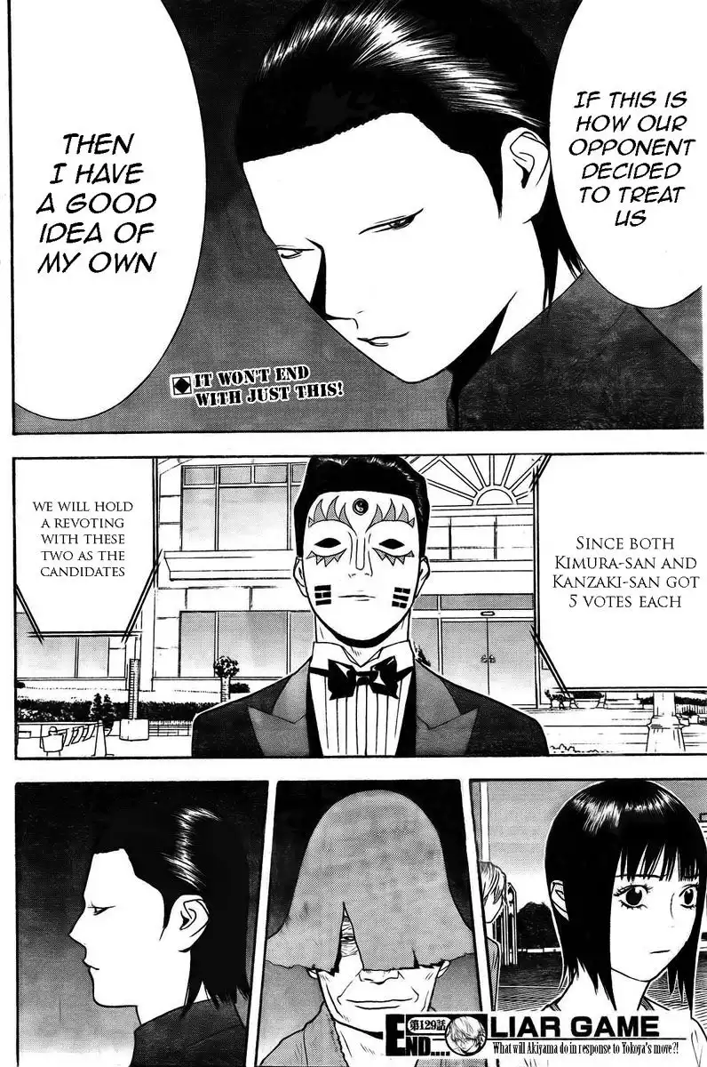 Liar Game Chapter 129 18